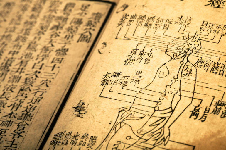 medecine_chinoise_hopital